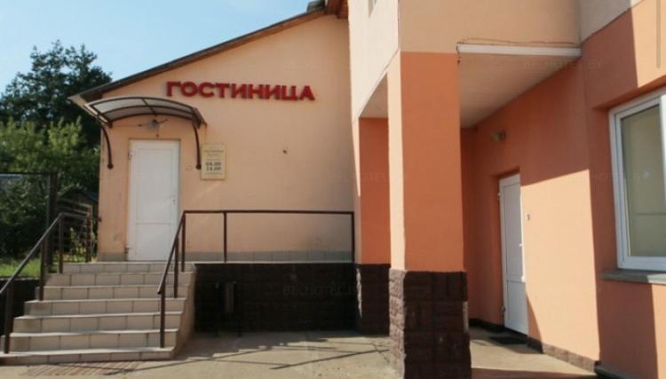 Гостиница "Астерия" Г. Столбцы Stowbtsy Zewnętrze zdjęcie